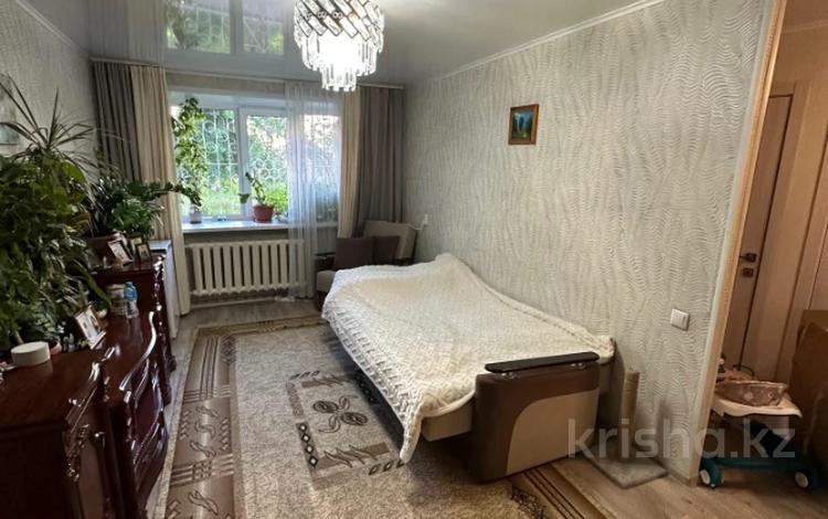 2-бөлмелі пәтер · 47.55 м² · 1/5 қабат, Наб. им. Славского 28А, бағасы: 27 млн ₸ в Усть-Каменогорске — фото 2