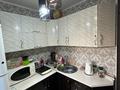 2-бөлмелі пәтер · 47.55 м² · 1/5 қабат, Наб. им. Славского 28А, бағасы: 27 млн ₸ в Усть-Каменогорске — фото 4
