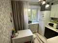 2-бөлмелі пәтер · 47.55 м² · 1/5 қабат, Наб. им. Славского 28А, бағасы: 27 млн ₸ в Усть-Каменогорске — фото 5