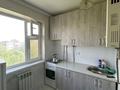 2-комнатная квартира · 48 м² · 5/5 этаж, КАБАНБАЙ БАТЫР за 15.2 млн ₸ в Шымкенте, Аль-Фарабийский р-н — фото 6