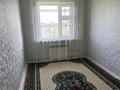2-комнатная квартира · 48 м² · 5/5 этаж, КАБАНБАЙ БАТЫР за 15.2 млн ₸ в Шымкенте, Аль-Фарабийский р-н — фото 8