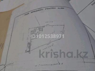 Жеке үй · 3 бөлме · 65 м² · 5 сот., 2-ая Коммунальная 10, бағасы: ~ 1.4 млн ₸ в Усть-Каменогорске