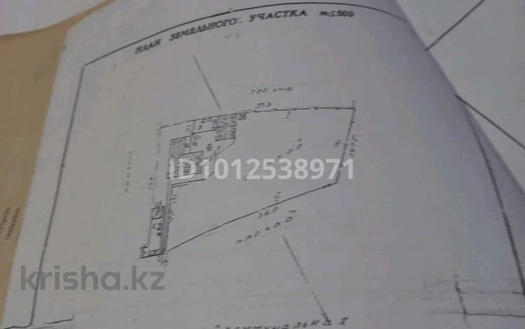 Жеке үй · 3 бөлме · 65 м² · 5 сот., 2-ая Коммунальная 10, бағасы: ~ 1.4 млн ₸ в Усть-Каменогорске — фото 2
