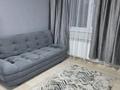 1-комнатная квартира · 37 м² · 17/17 этаж, Мухамедханова 12/3 за 13 000 ₸ в Астане, Нура р-н — фото 8