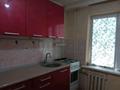1-комнатная квартира · 30 м² · 2/5 этаж, Жумалиева — Айтекеби за 300 000 ₸ в Алматы, Алмалинский р-н — фото 3