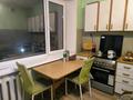 1-комнатная квартира · 47 м² · 5/5 этаж, Исаева 55 — Толе би за 500 000 ₸ в Алматы, Алмалинский р-н
