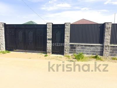 Отдельный дом · 4 комнаты · 110 м² · 5 сот., Байсерке 122/15 за 31 млн ₸ в Шамалгане