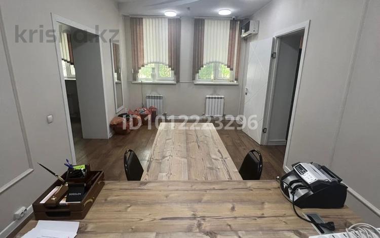 Еркін · 150 м², бағасы: 155 млн ₸ в Алматы, Бостандыкский р-н — фото 31