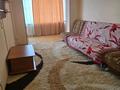 2-бөлмелі пәтер · 50 м² · 4/5 қабат, 9-ш/а. 14, бағасы: 150 000 ₸ в Актау, 9-й мкр — фото 9