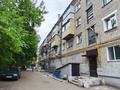2-комнатная квартира · 41 м² · 4/4 этаж, Конституции Казахстана 30 за 16 млн ₸ в Петропавловске — фото 9