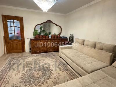 Часть дома · 3 комнаты · 50.6 м² · 526 сот., Гета 23 1 — Рядом с рынком Мерей за 14 млн ₸ в Абае