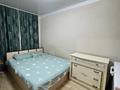 Часть дома · 3 комнаты · 50.6 м² · 526 сот., Гета 23 1 — Рядом с рынком Мерей за 14 млн ₸ в Абае — фото 4