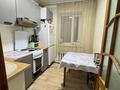 Часть дома · 3 комнаты · 50.6 м² · 526 сот., Гета 23 1 — Рядом с рынком Мерей за 14 млн ₸ в Абае — фото 7
