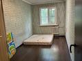 3-бөлмелі пәтер · 57.4 м² · 1/4 қабат, Аскарова — Аскарова, бағасы: 45 млн ₸ в Алматы, Бостандыкский р-н — фото 10