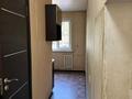 3-бөлмелі пәтер · 57.4 м² · 1/4 қабат, Аскарова — Аскарова, бағасы: 45 млн ₸ в Алматы, Бостандыкский р-н — фото 6