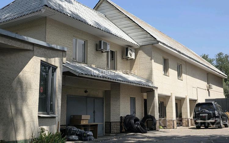 Свободное назначение · 319 м² за 250 млн ₸ в Алматы, Медеуский р-н — фото 3