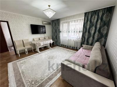 4-комнатная квартира · 76 м² · 7/10 этаж, мкр Юго-Восток, мкр Гульдер 1 за 29.5 млн ₸ в Караганде, Казыбек би р-н