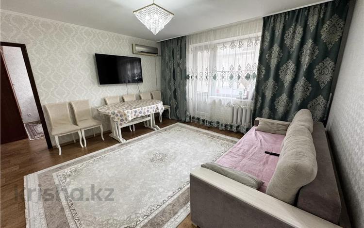 4-комнатная квартира · 76 м² · 7/10 этаж, мкр Юго-Восток, мкр Гульдер 1 за 29.5 млн ₸ в Караганде, Казыбек би р-н — фото 13