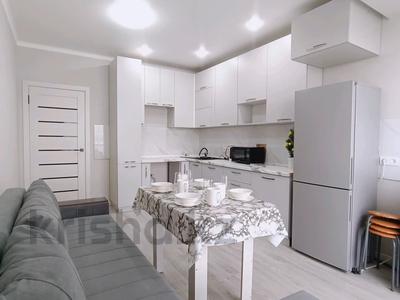 Аренда квартир посуточно в Алматы: 1-комнатная квартира · 52 м² · 9/10 этаж, Сейфуллина — Кассина за 18 000 〒 1-комнатная квартира · 52 м² · 9/10 этаж, Сейфуллина — Кассина за 18 000 〒 в Алматы, Турксибский р-н
