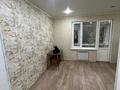 1-комнатная квартира · 51.2 м², Айталиева 11/2 за 110 000 ₸ в Уральске — фото 5