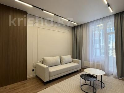 3-комнатная квартира · 70.1 м² · 9/18 этаж, Е-36 2, 4, 5, 9, 11 за 48.5 млн ₸ в Астане, Нура р-н