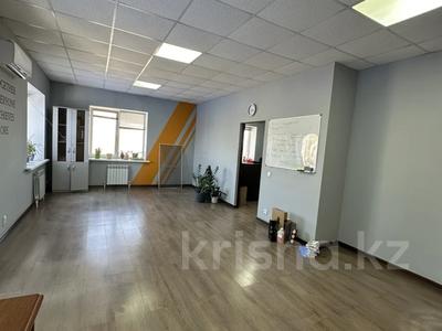 Офисы, склады, образование, кабинеты и рабочие места, студии · 139 м² за 2 200 〒 в Актобе, мкр Шанхай
