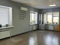 Офисы, склады, образование, кабинеты и рабочие места, студии · 139 м² за 2 200 ₸ в Актобе, мкр Шанхай — фото 7