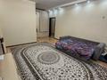 1-комнатная квартира · 52.4 м² · 5/18 этаж, Момышулы 13/1 — Момышулы тауелсиздик за 28 млн ₸ в Астане, Алматы р-н — фото 11