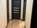 1-комнатная квартира · 52.4 м² · 5/18 этаж, Момышулы 13/1 — Момышулы тауелсиздик за 28 млн ₸ в Астане, Алматы р-н — фото 8