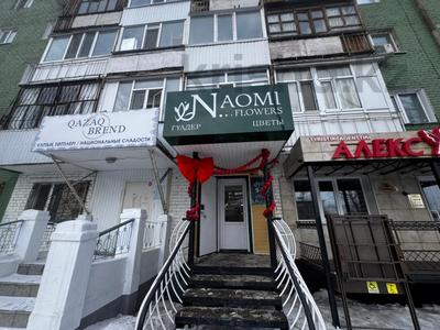 Свободное назначение · 44 м² за 31 млн 〒 в Костанае