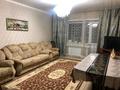 3-комнатная квартира · 99.4 м² · 1/9 этаж, Потанина 27А за 42.4 млн ₸ в Кокшетау