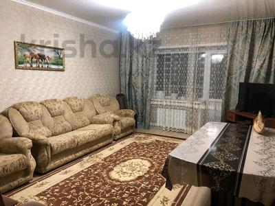 3-комнатная квартира · 99.4 м² · 1/9 этаж, Потанина 27А за 42.4 млн ₸ в Кокшетау