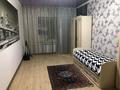 3-комнатная квартира · 99.4 м² · 1/9 этаж, Потанина 27А за 42.4 млн ₸ в Кокшетау — фото 10