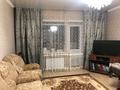 3-комнатная квартира · 99.4 м² · 1/9 этаж, Потанина 27А за 42.4 млн ₸ в Кокшетау — фото 2
