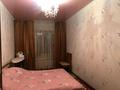 3-комнатная квартира · 99.4 м² · 1/9 этаж, Потанина 27А за 42.4 млн ₸ в Кокшетау — фото 4