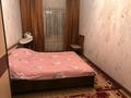 3-комнатная квартира · 99.4 м² · 1/9 этаж, Потанина 27А за 42.4 млн ₸ в Кокшетау — фото 5