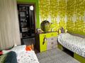 3-бөлмелі пәтер · 70 м² · 5/10 қабат, Жукова, бағасы: 30.3 млн ₸ в Петропавловске — фото 21