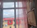 2-комнатная квартира · 46.8 м² · 5/5 этаж, Лесная поляна за 16.5 млн ₸ в Косшы — фото 19