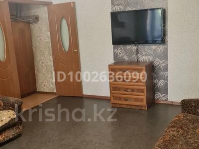 2-комнатная квартира · 46 м² · 2/5 этаж, мкр Новый Город, Б.Жырау 50 — За супермаркет "Абзал" за 180 000 ₸ в Караганде, Казыбек би р-н