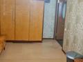 2-бөлмелі пәтер · 46 м² · 2/5 қабат, Жаңа қала ш/а., Б.Жырау 50 — За супермаркет "Абзал", бағасы: 170 000 ₸ в Караганде, Казыбек би р-н — фото 6