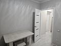 1-бөлмелі пәтер · 36 м² · 2/12 қабат, 1-я улица, бағасы: 26 млн ₸ в Алматы, Алатауский р-н — фото 10