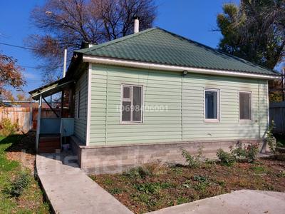 Отдельный дом · 2 комнаты · 80 м² · 6 сот., Татарская — Уфимская за 250 000 ₸ в Алматы, Медеуский р-н