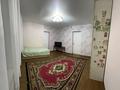Жеке үй · 2 бөлме · 80 м² · 6 жүзд., Татарская — Уфимская, бағасы: 300 000 ₸ в Алматы, Медеуский р-н — фото 11