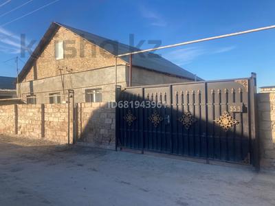 Дача · 5 комнат · 100 м² · 6 сот., Толкын 559 за 10 млн 〒 в Атамекене