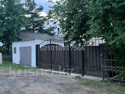 Жеке үй · 4 бөлме · 58.2 м² · 6 сот., Рижская 4 — Недалеко от магазина Даниял, бағасы: 32 млн 〒 в Павлодаре