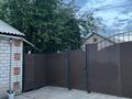 Отдельный дом · 4 комнаты · 58.2 м² · 6 сот., Рижская 4 — Недалеко от магазина Даниял за 25 млн ₸ в Павлодаре — фото 2