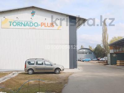 Промбаза · 0.7822 га, Каскеленская 50 А — Рыскулова за 3.5 млрд 〒 в Алматы, Алатауский р-н
