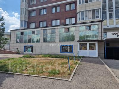 Свободное назначение, офисы, магазины и бутики, склады, фитнес и спорт, образование · 200 м² за 450 000 ₸ в Астане, р-н Байконур