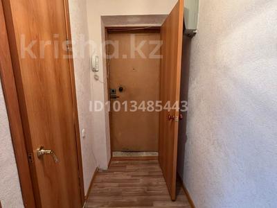 1-комнатная квартира · 31 м² · 2/5 этаж, Майкудук, 12й микрорайон 13 за 7.5 млн ₸ в Караганде, Алихана Бокейханова р-н