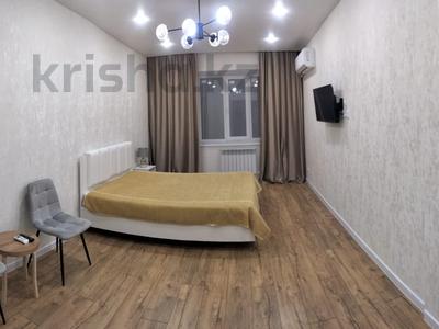 Продажа квартир в Западно-Казахстанской обл.: 1-комнатная квартира · 46 м² · 2/9 этаж, Абая за 24.5 млн 〒 1-комнатная квартира · 46 м² · 2/9 этаж, Абая за 24.5 млн 〒 в Уральске